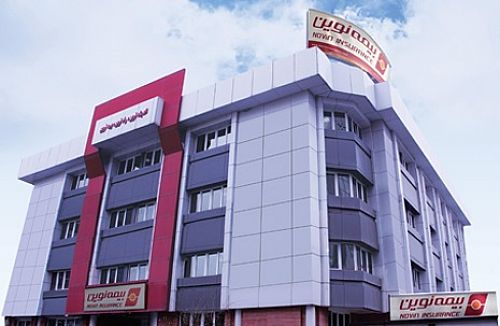 حفظ روند صعودی درآمد صدور بیمه نامه در بیمه نوین