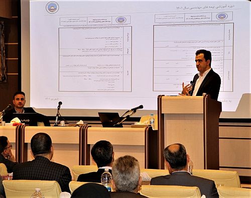 برگزاری کارگاه آموزش تخصصی بیمه‌های مهندسی در بیمه ایران