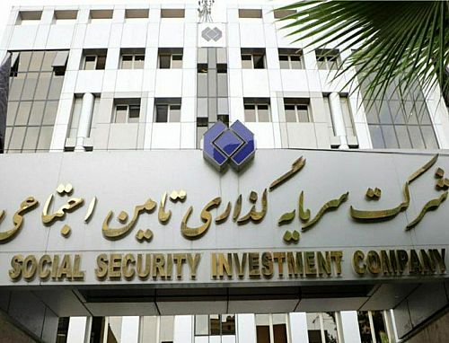  زمان واریز سود سهامداران شستا 