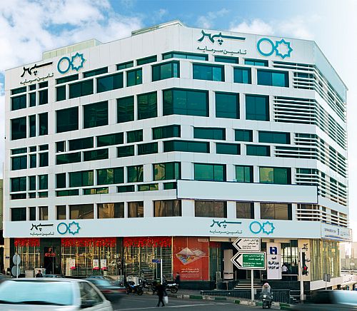 بلوک ۲۰درصدی تامین سرمایه سپهر؛ فرصت تاریخی مهرآیندگان برای یک خرید استراتژیک