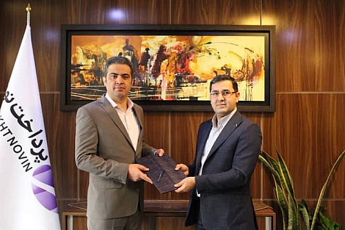 مدیر روابط عمومی پرداخت نوین منصوب شد