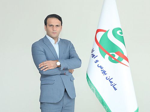  انتصاب جدید در سازمان بورس و اوراق بهادار