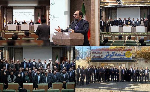 بازدید مدیرعامل بیمه کوثر از سرپرستی استان آذربایجان‌غربی