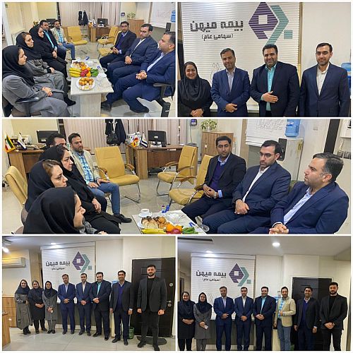  بازدید مدیرعامل بیمه میهن از شعبه غرب تهران