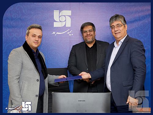  بهشتی‌نژاد سرپرست بیمه سرمد شد 