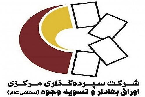  هجوم دوباره مردم برای گرفتن کد بورسی 