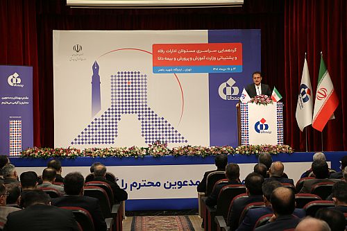  رشد ۱۵۶ درصدی شاخص فروش بیمه دانا طی حدود 10 ماه