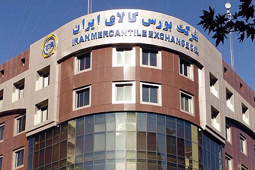 ایجاد تحول در صنعت خودروسازی با عرضه خودرو در بورس کالا