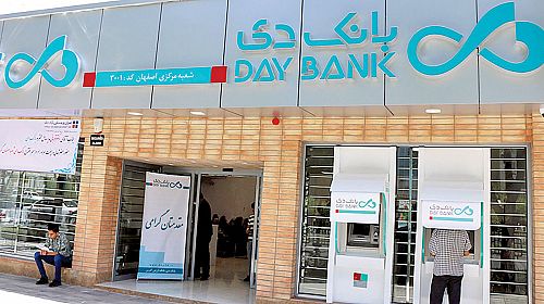 عرضه عمده سهام شرکت تولید نیروی برق دماوند خریدار نداشت