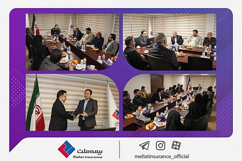  تشریح استراتژی ۴ گانه بیمه ملت در حوزه بازاریابی توسط یزدان‌دوست 