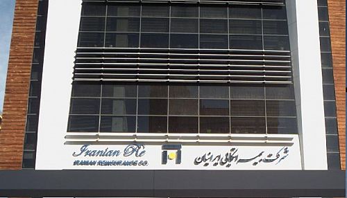 وضعیت سفید کنترل‌های داخلی بیمه اتکایی ایرانیان