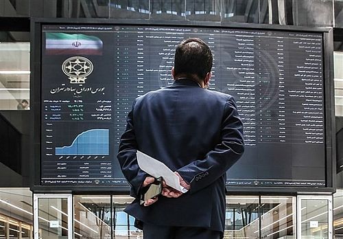  بورس جای رشد دارد؟ 
