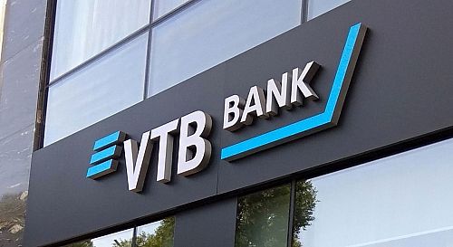  افتتاح نمایندگی اولین بانک روسیه در ایران