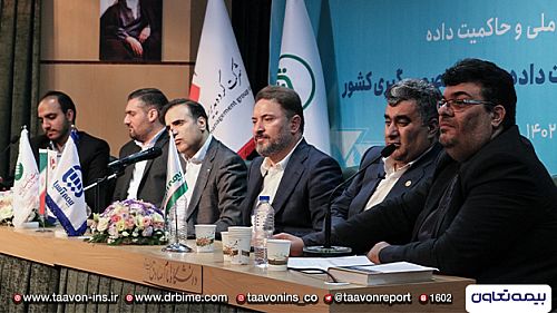  ضرورت ایجاد پایگاه داده مشترک برای جلوگیری از خسارت های جعلی