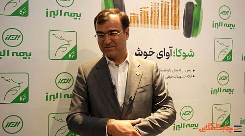  نظارت بیمه مرکزی بر شرکت ها به دلیل نداشتن دیتا کامل نیست 