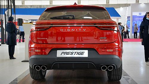  فوری؛ فروش دیگنیتی پرستیژ در بورس لغو شد 