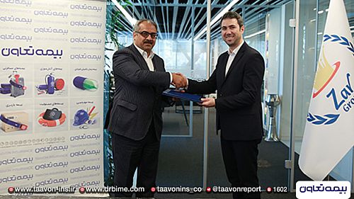  خسارت بیمه گذار خوشنام بیمه تعاون پرداخت شد