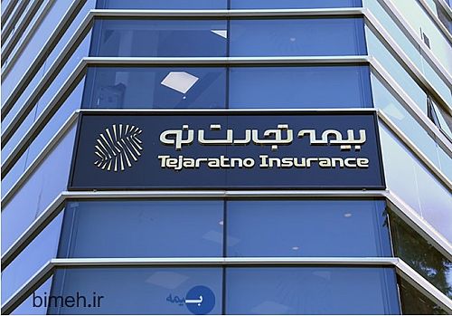 بنو، سه ماهه 716 میلیارد تومان خسارت داد