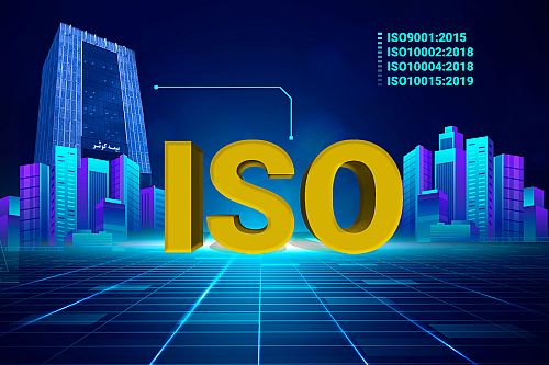 تمدید گواهی نامه های ایزوی بیمه کوثر در ISO9001، ISO10002, ISO10004 و ISO10015 