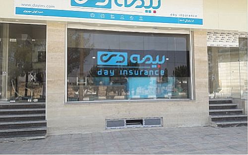 بیمه دی در خرداد حدود سه برابر حق بیمه دریافتی خسارت پرداخت