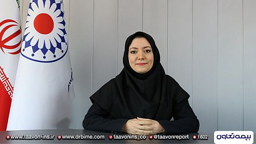  هوش مصنوعی می تواند ابزاری برای توسعه بیمه ها باشد