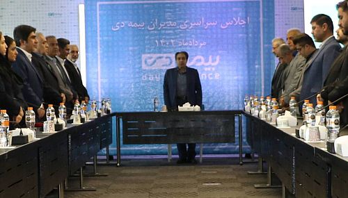  تمرکز برخرده فروشی از اهداف بلند مدت شرکت بیمه دی است