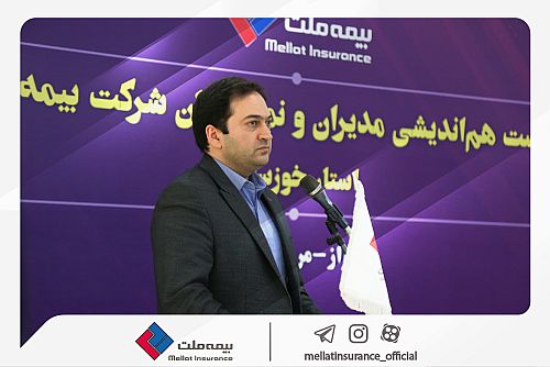 یزدان دوست: افزایش ضریب نفوذ بیمه در سایه خرده‌فروشی محقق می‌شود