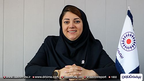  ارتقای سطح علمی و مهارتی در بیمه های اتکایی