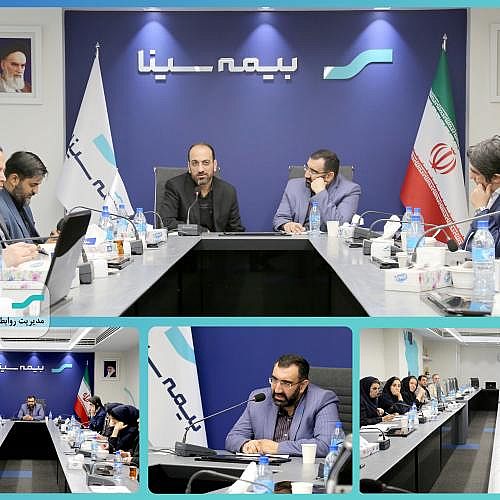 میزبانی بیمه سینا از شورای هماهنگی مدیران روابط عمومی صنعت بیمه