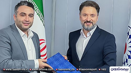  انتصاب جدید در بیمه تعاون