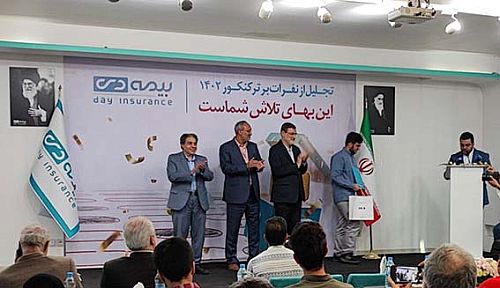 صنعت بیمه چتر حمایت خود را بر جامعه نخبگانی گسترده تر خواهد کرد